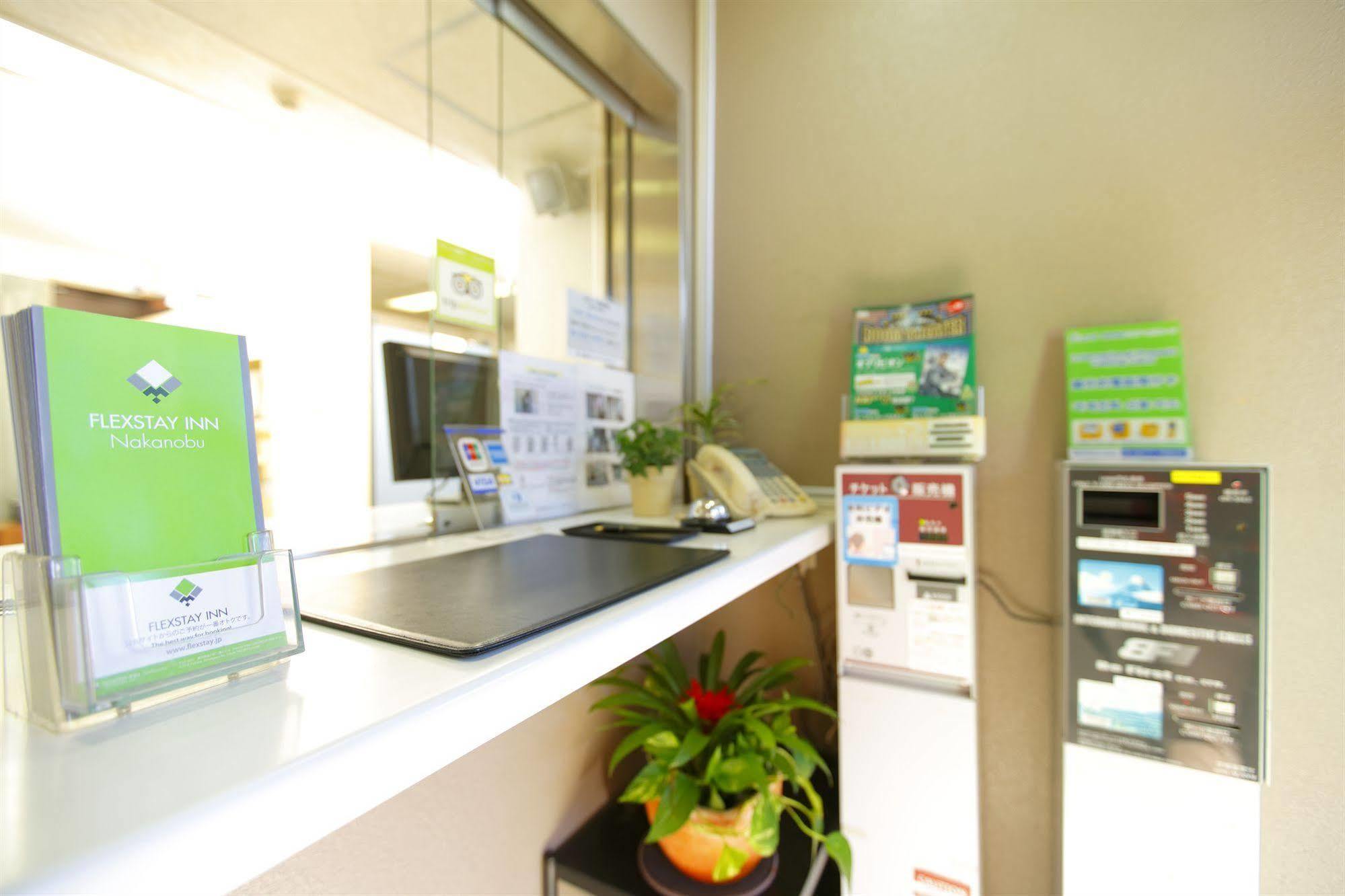 Flexstay Inn Nakanobu Prefektura Tokio Exteriér fotografie