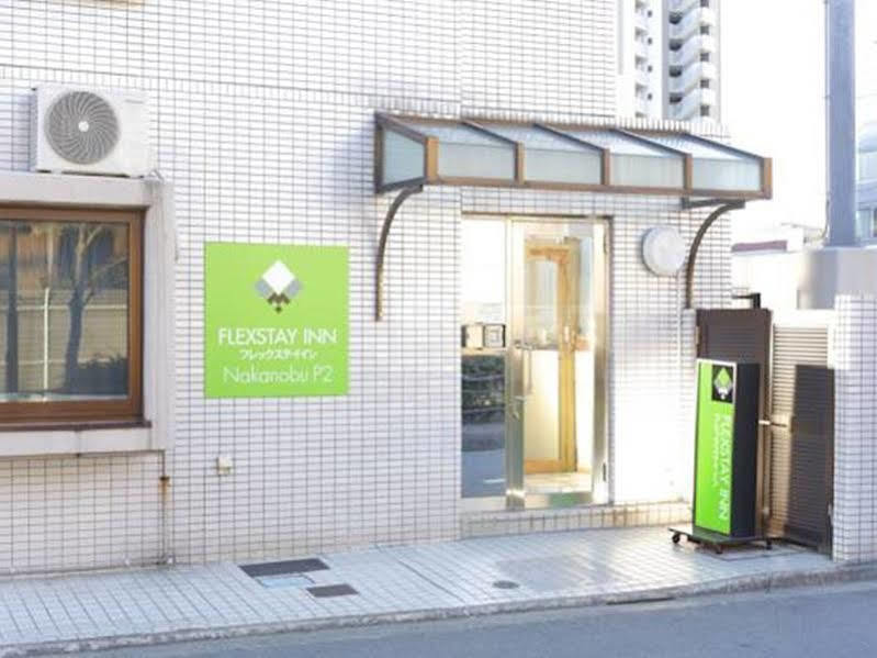 Flexstay Inn Nakanobu Prefektura Tokio Exteriér fotografie